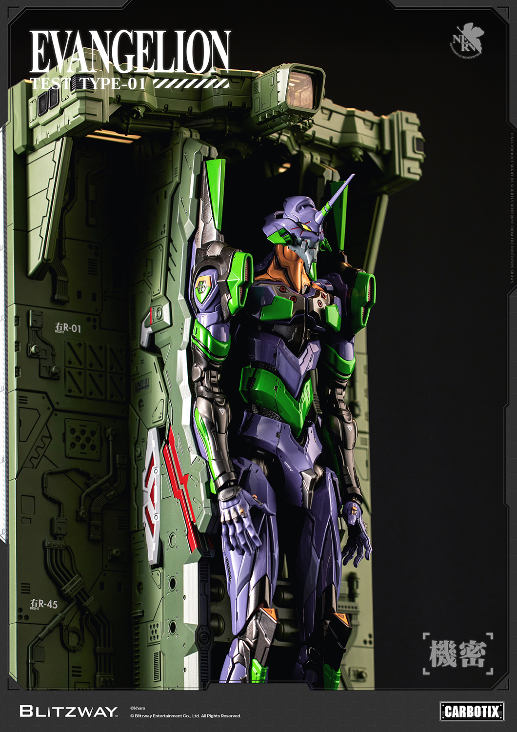260625_Evangelion Official Image_DX_3.jpg